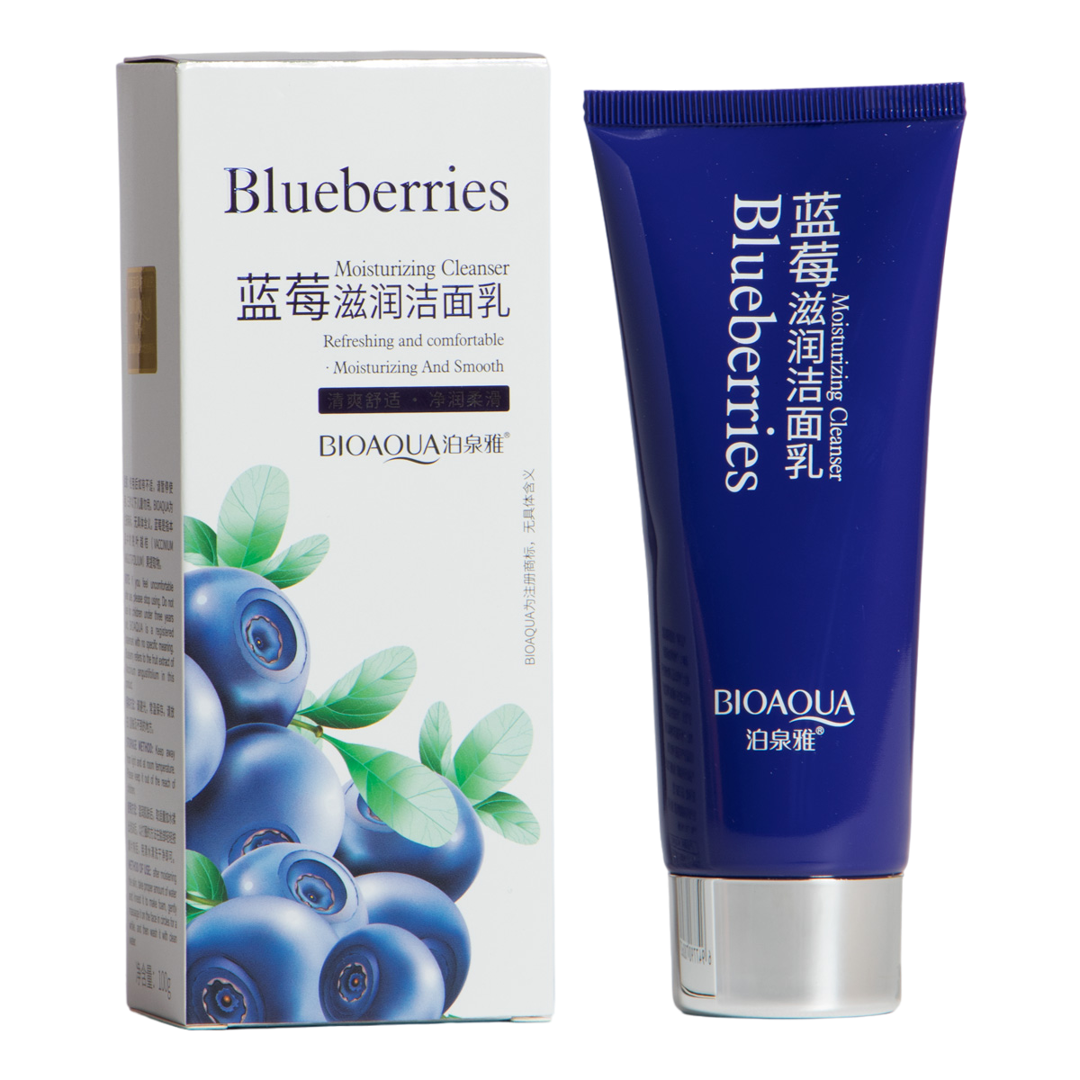 Jabon facial arándanos BIOAQUA